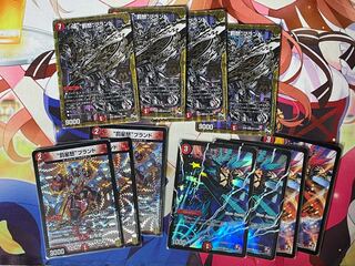 赤単ブランドパーツセット