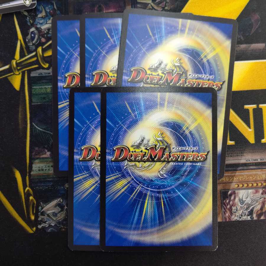 暗黒鎧 ザロスト&凶鬼37号 グルル