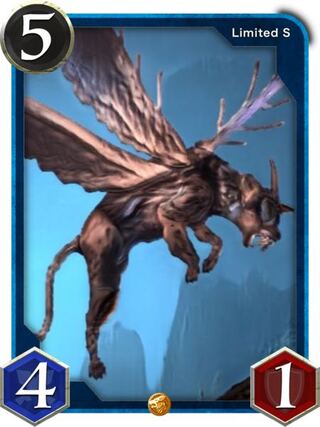 【Sカード】狂獣白鼻芯 Lv23