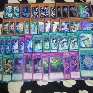 ウォータードラゴン　デッキパーツ