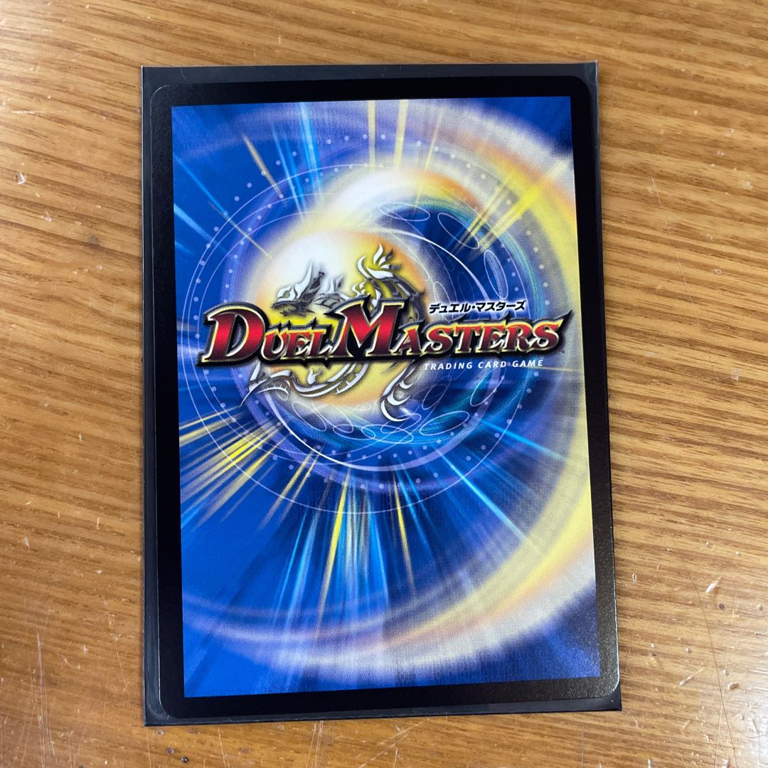 【最終値下げ】【早いもの勝ち】SSS級天災 デッドダムド(20thSPレア仕様)