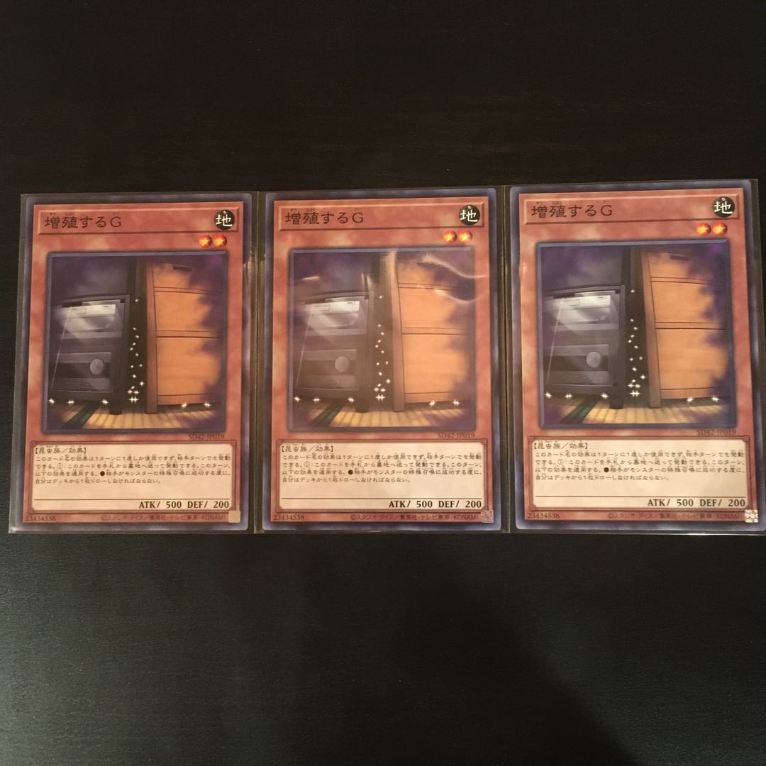 Maxx "C" Normal 3 sheets