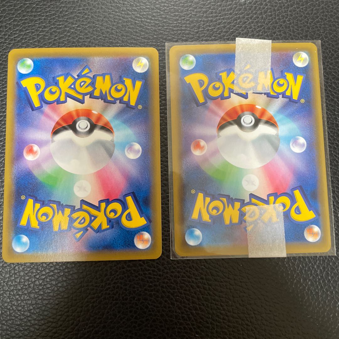 ピッピCHR未開封 ミミッキュCHR付き