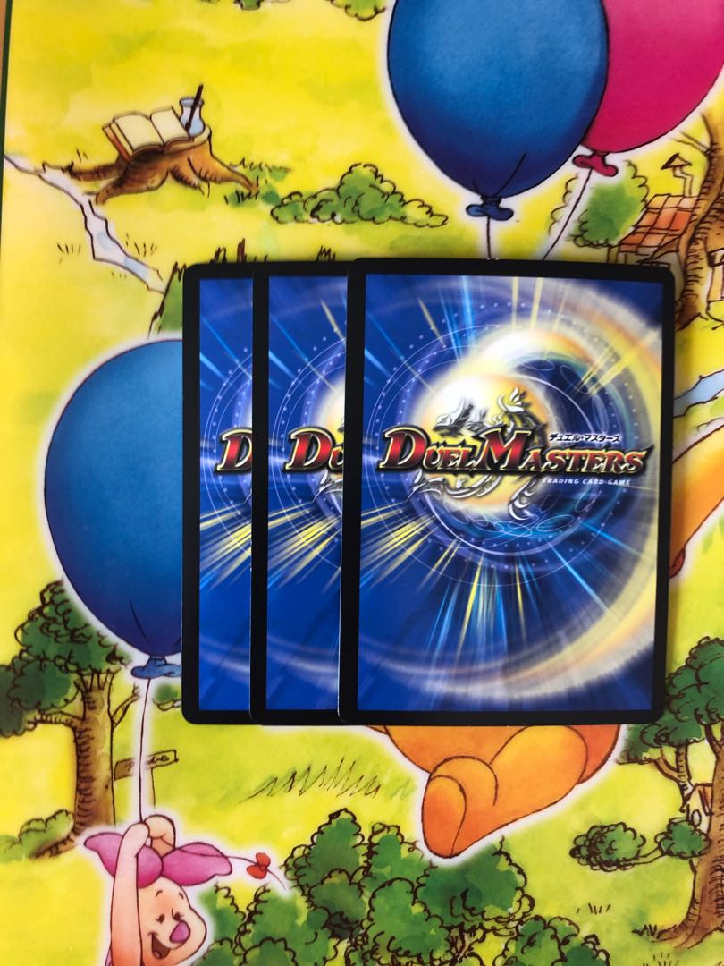 セット割引 王来英雄 モモキングRX 3枚 KGM