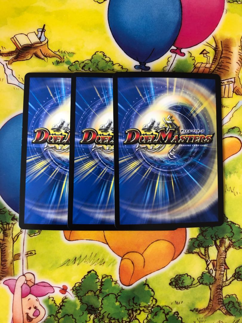 セット割引 聖魔連結王 ドルファディロム 3枚 KGM