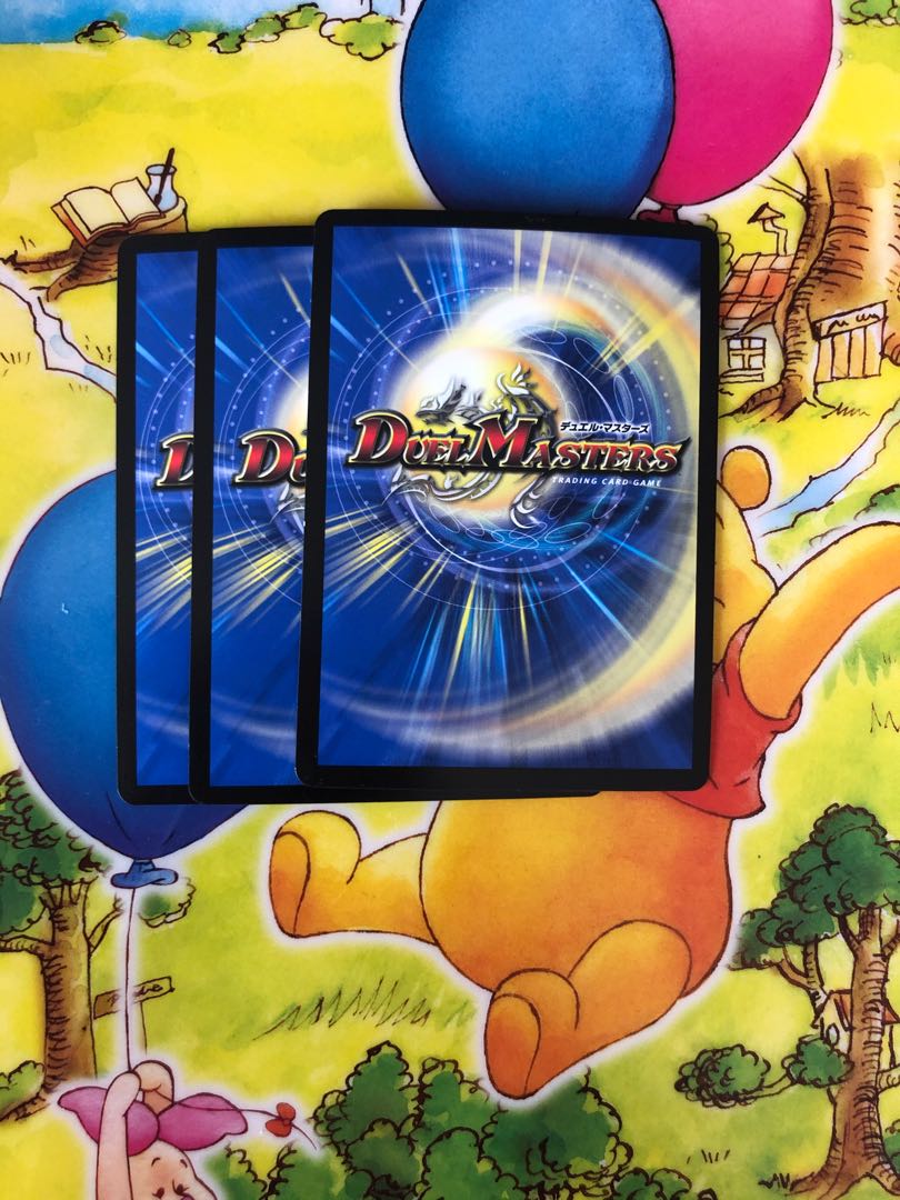 セット割引 鬼ヶ覇王 ジャオウガ 3枚 KGM