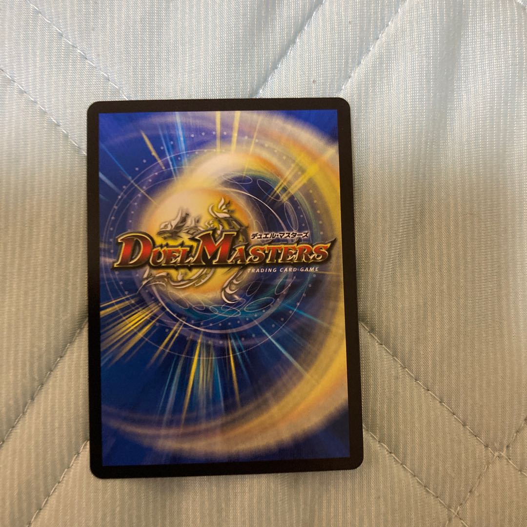 Georges Bataille 1 piece