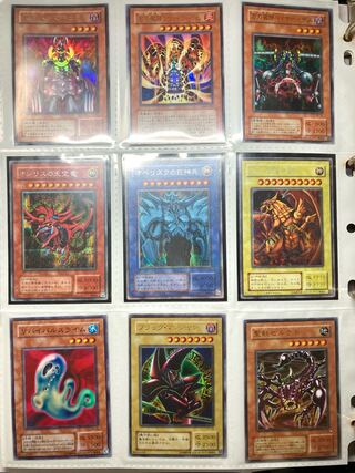 【バトルシティ編登場カード45枚まとめ売り！】