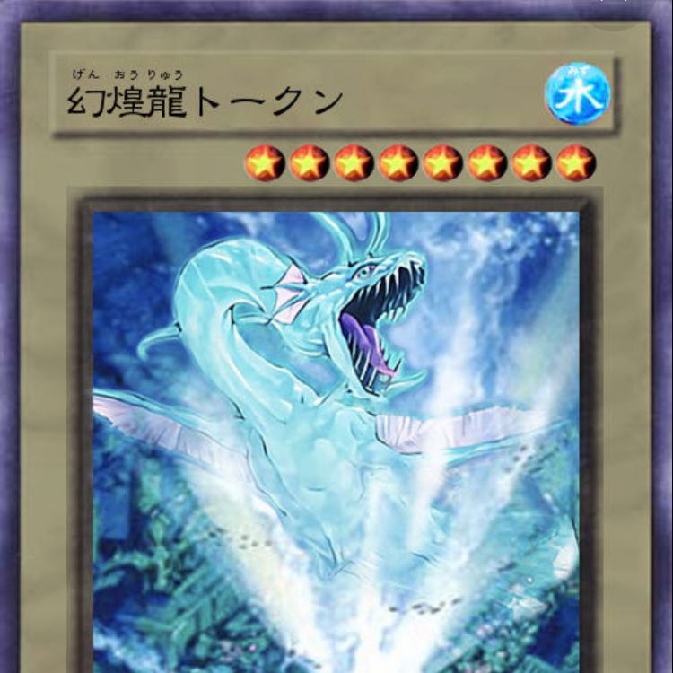 松風様専用ページ