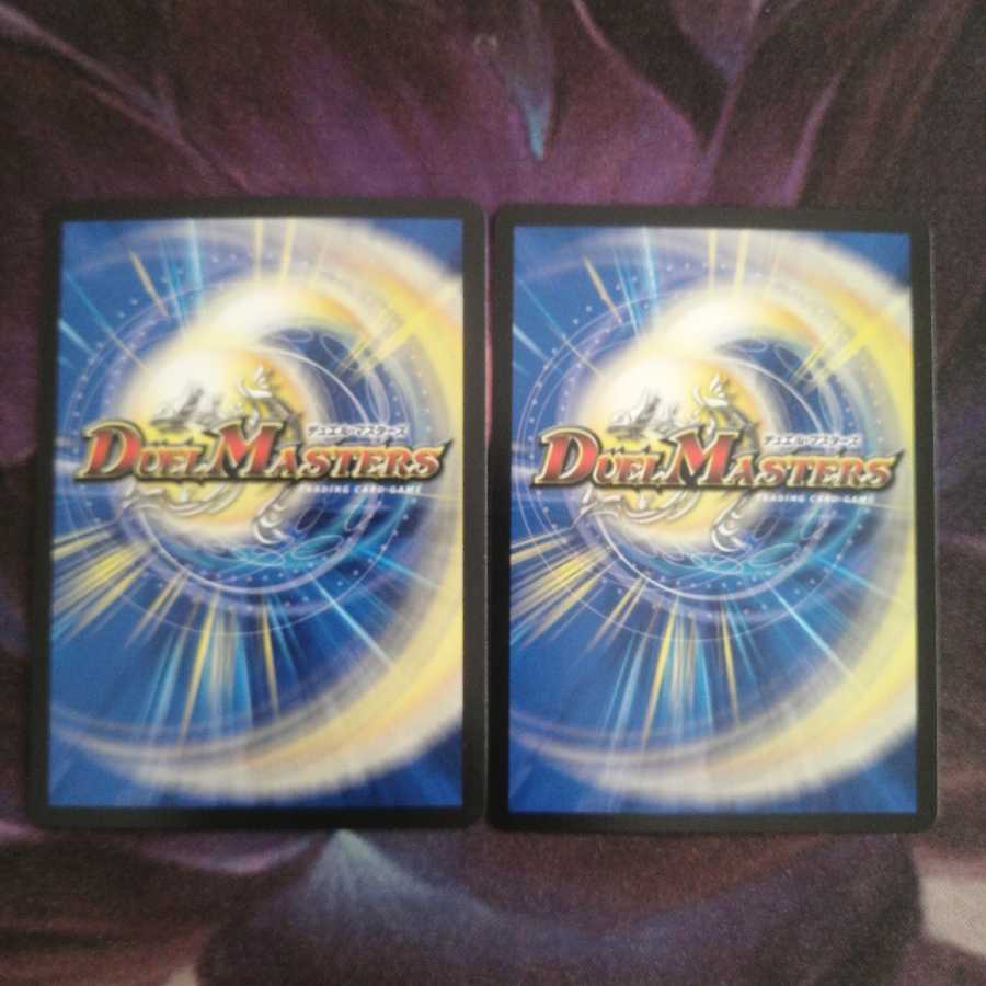 悪魔神ドルバロム(20thレア仕様)