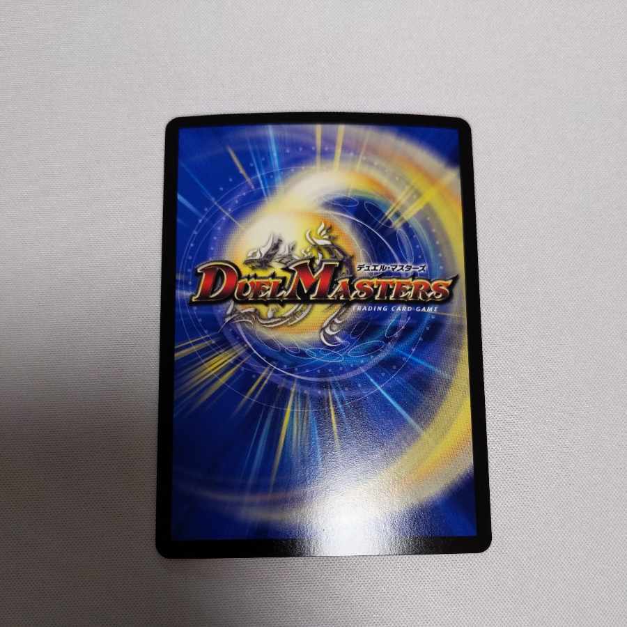 轟く侵略 レッドゾーン １枚 1枚