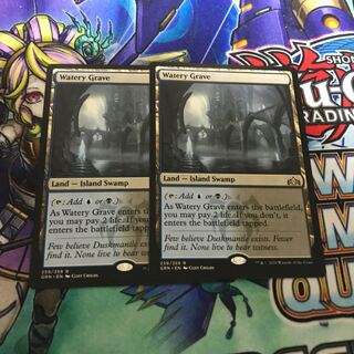 mtg 2枚セット 湿った墓