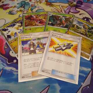 オルタージェネシス6パック分セット