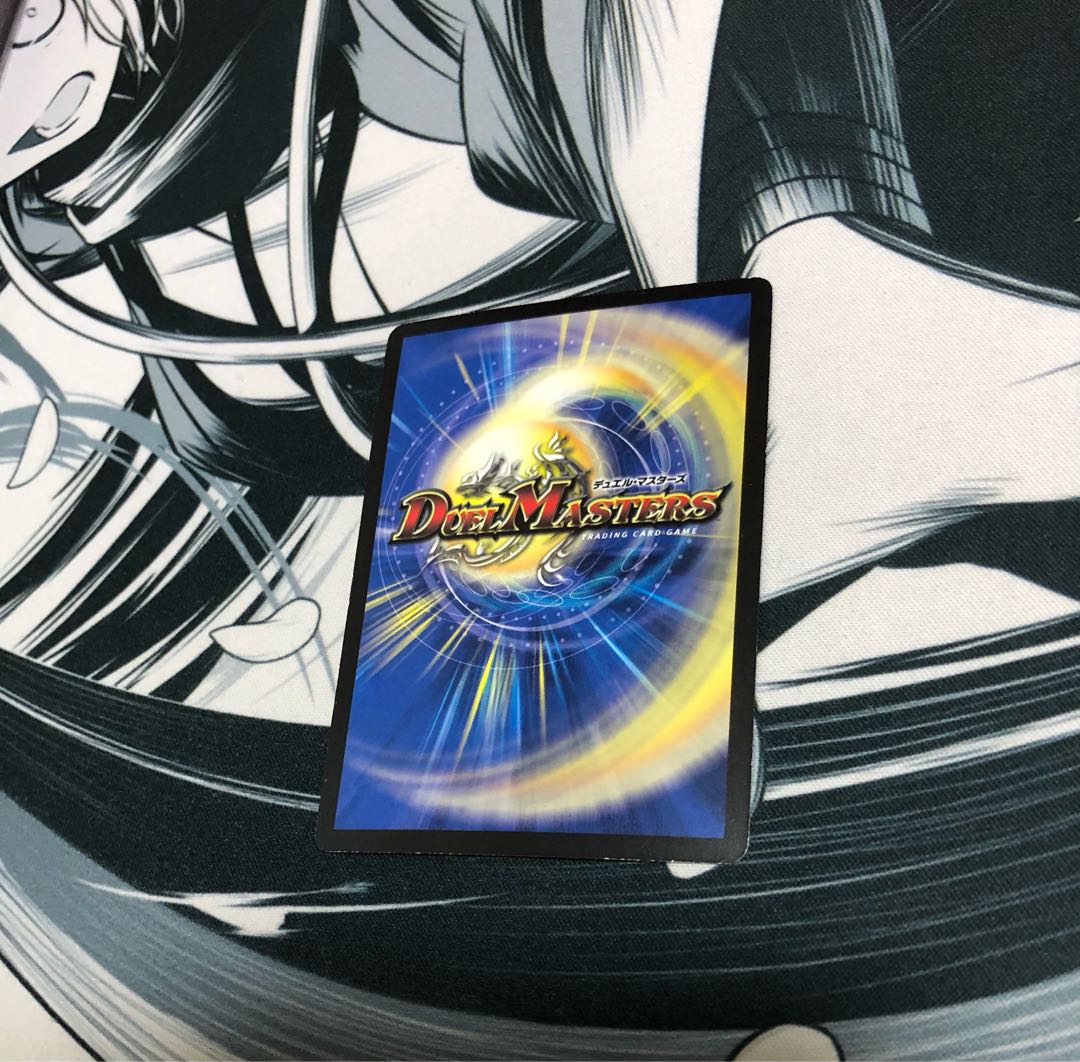 ダンディ・ナスオ C-foil