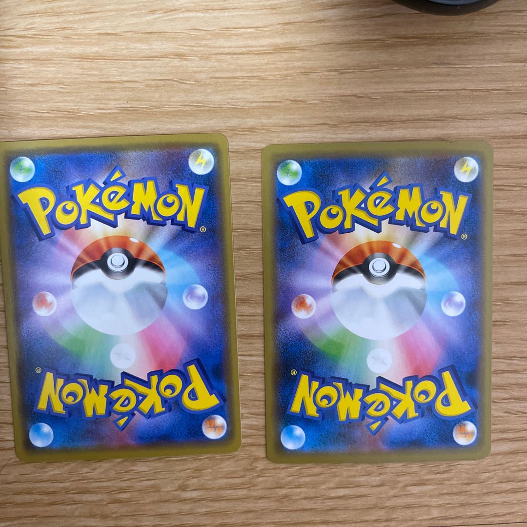 ボスの司令2枚セット