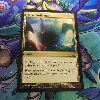 マナの合流点 英語版 1枚