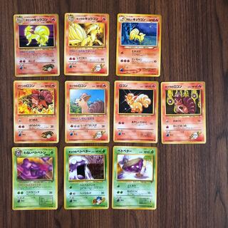 赤いきつねと緑のベトベト