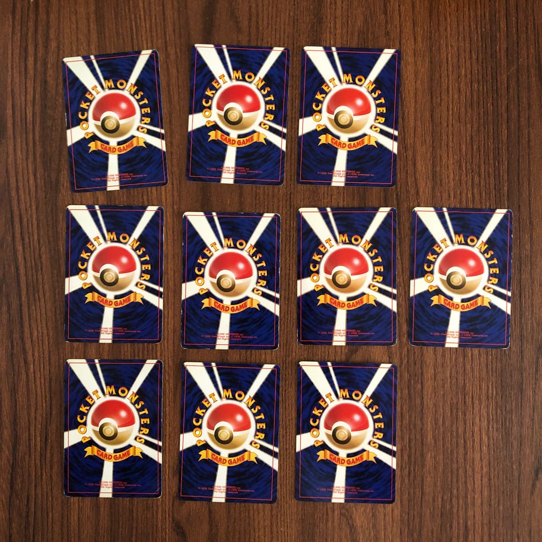 赤いきつねと緑のベトベト