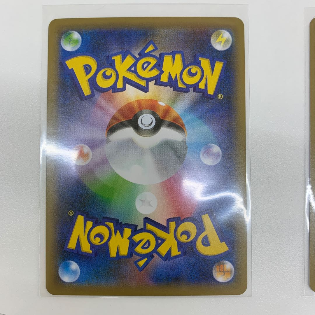 リザードンVMAX SSR