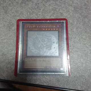 ブラックマジシャンガール ホログラフィック