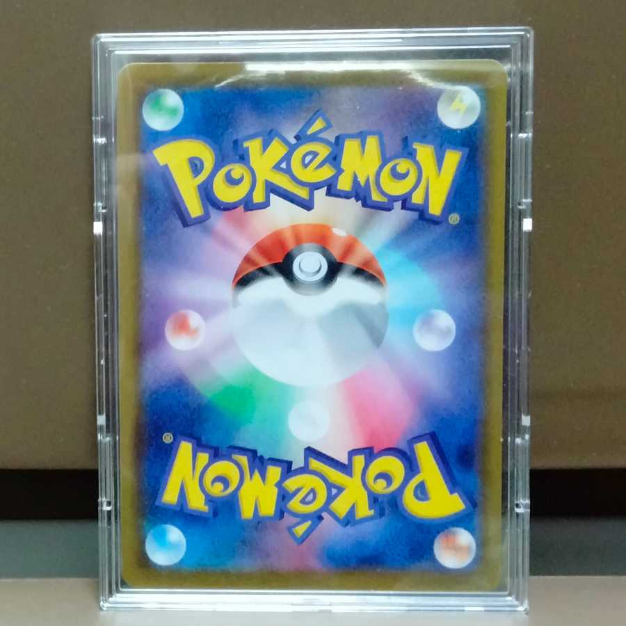 UmbreonV MAX sr sa Eevee Heroes