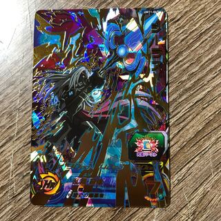 Cirrus (blue cheese)