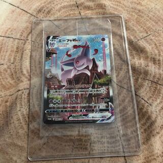 エーフィVMAX 未開封　スペシャルアート