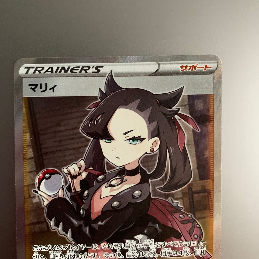 リーフ様　専用