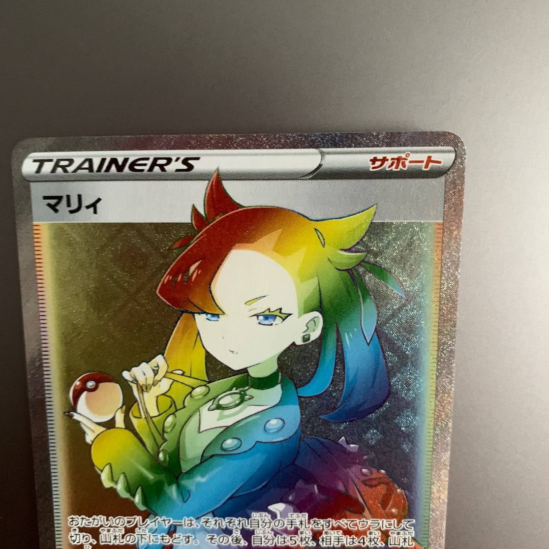 リーフ様　専用