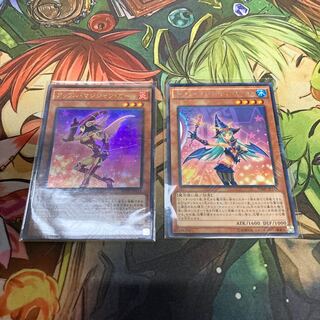 チョコ・マジシャン・ガール KC レア　他