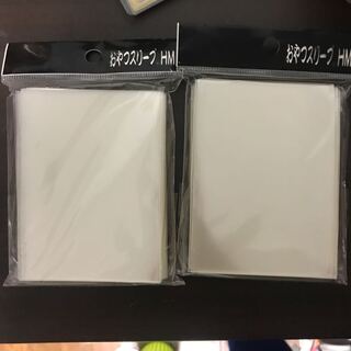 おやつスリーブ HM