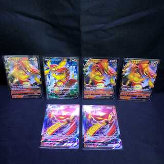 マルヤクデV　マルヤクデVMAX　セット