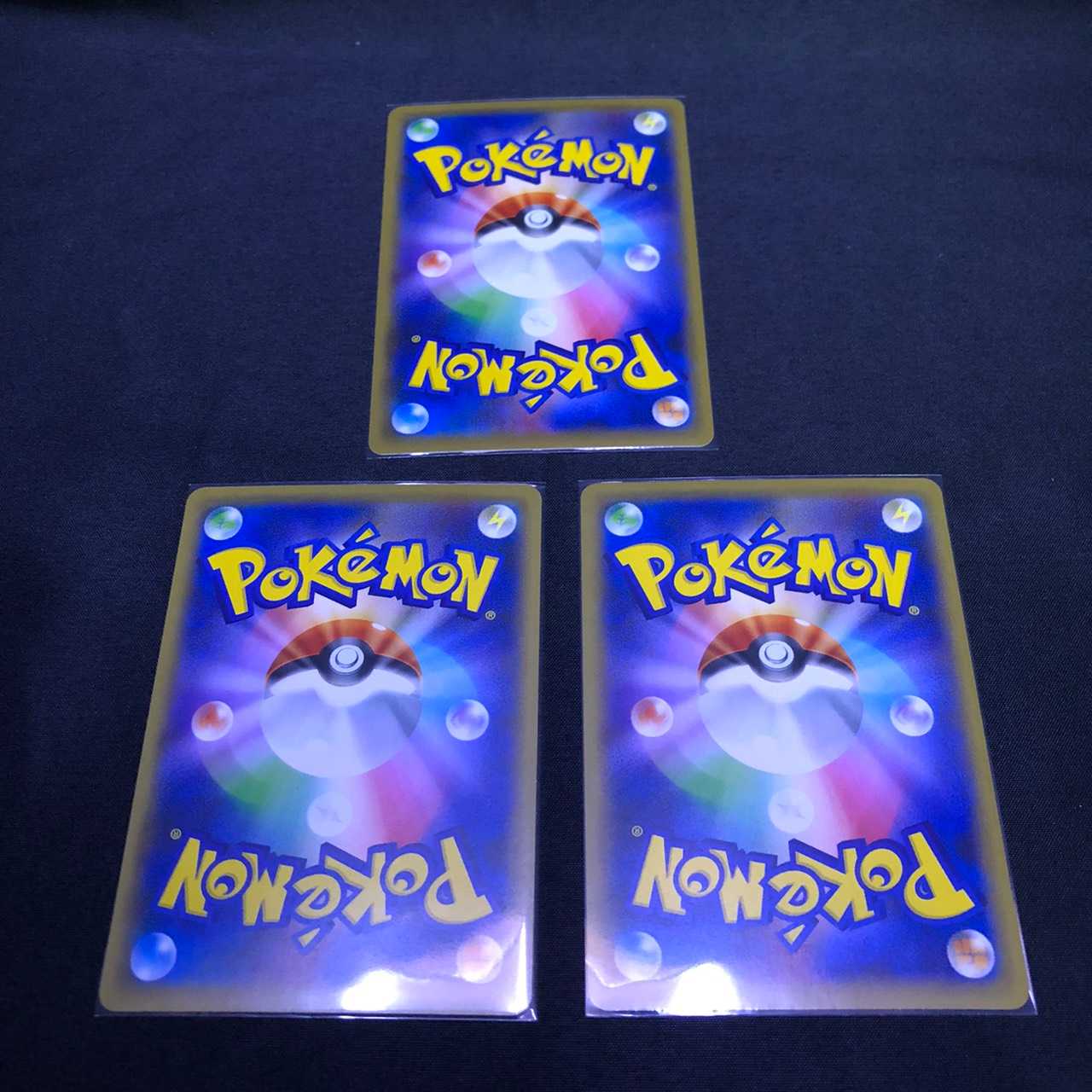 ゴリランダーV　ゴリランダーVMAX　セット　シャイニースターV