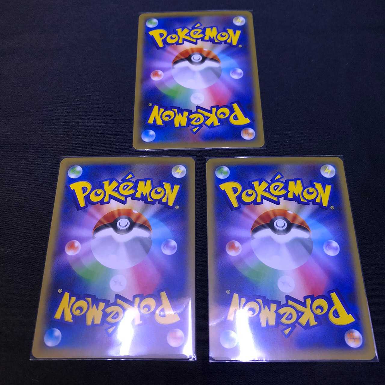 DittoV DittoVMAX Set Shiny Star V