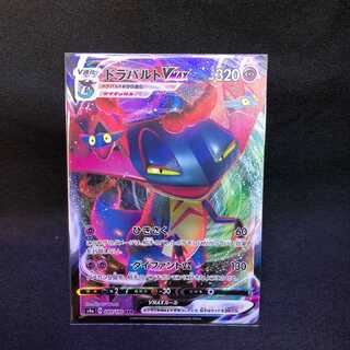 ドラパルトVMAX　シャイニースターV
