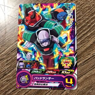 cocklebur (Xanthium strumarium)