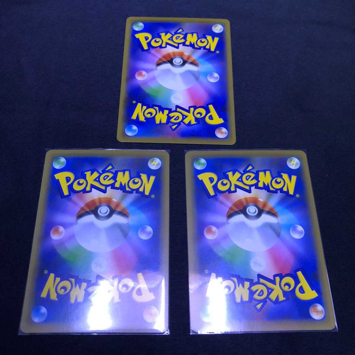 Kyogre Reshiram AuroraEnergy Set Shiny Star V