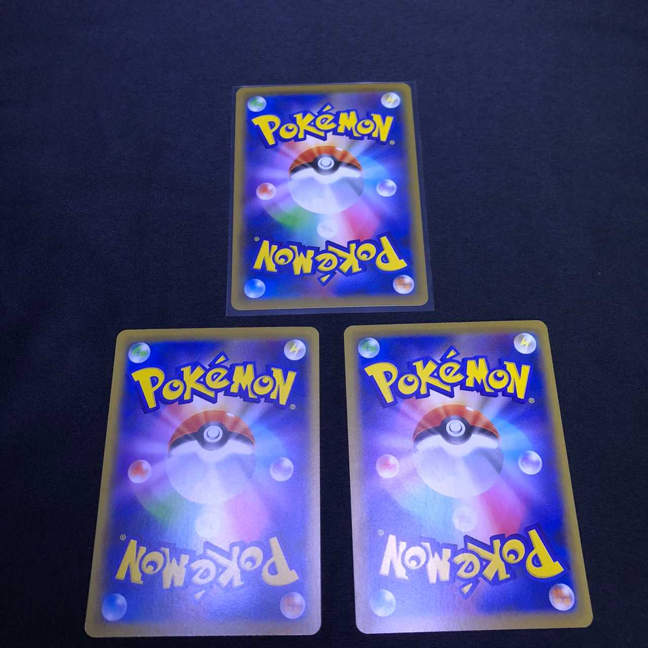 Rotom RotomBicycle set Shiny Star V