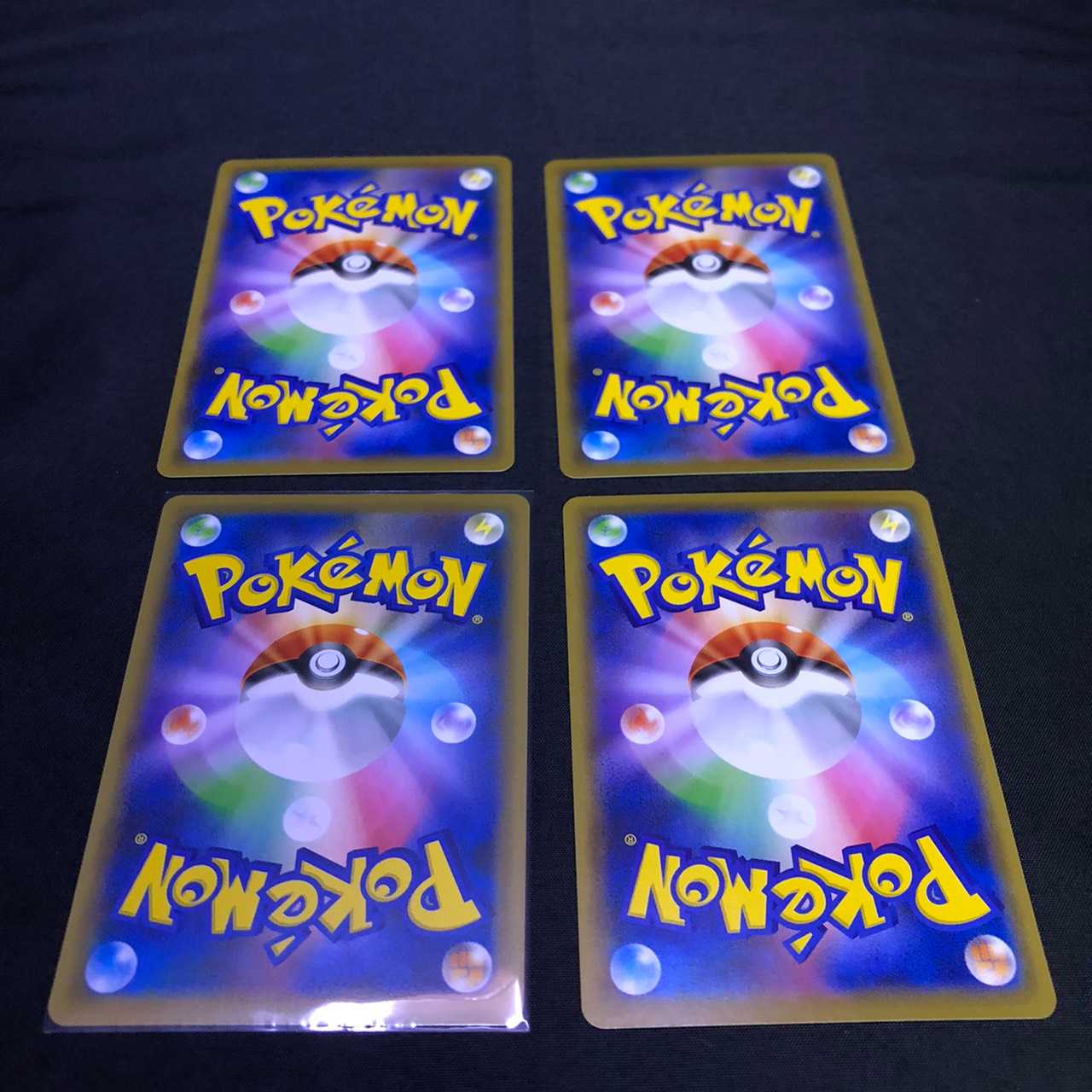 ウカッツ めずらい化石 パッチルドン ウオチルドン シャイニースターV