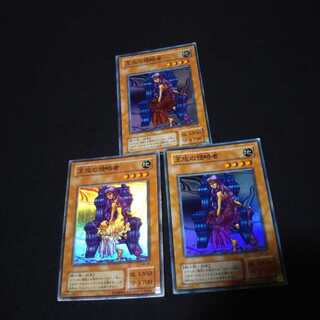 王座の侵略者 1枚