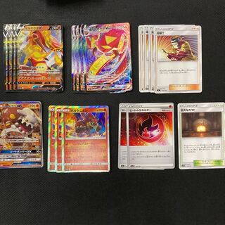 マルヤクデV デッキパーツ