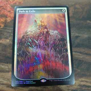 流刑への道 MF プロモ Foil版 2枚セット