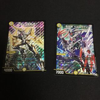 煌メク聖戦絶十(ゼット) 赤攻銀マルハヴァン