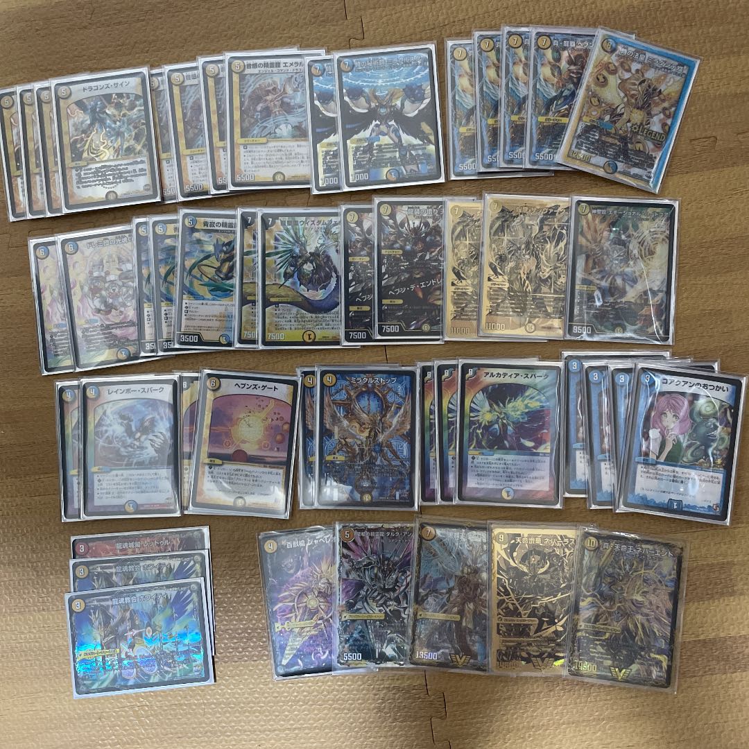 Blue and White Rosia Dante Deck