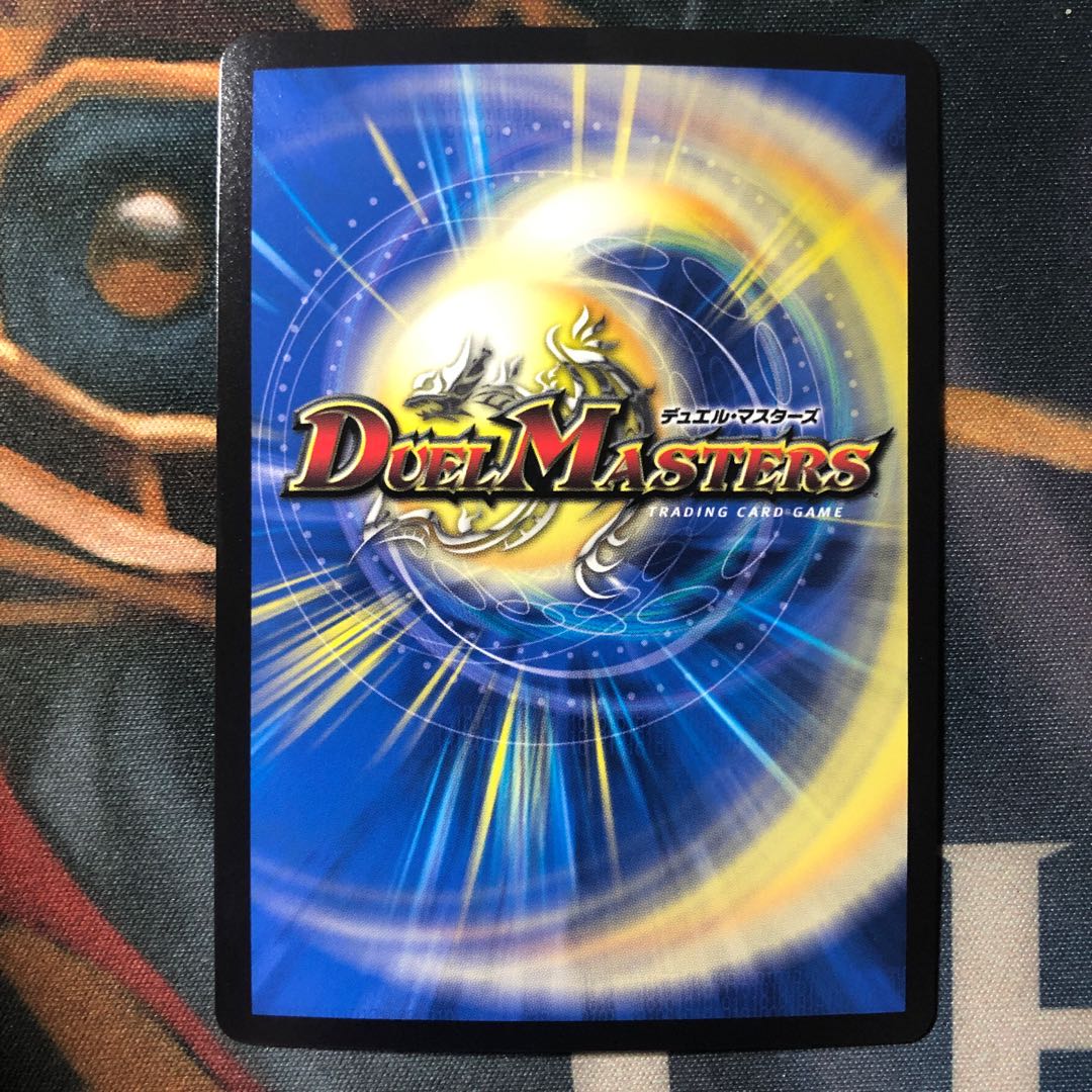 水上第九院 シャコガイル(20thSPレア仕様)