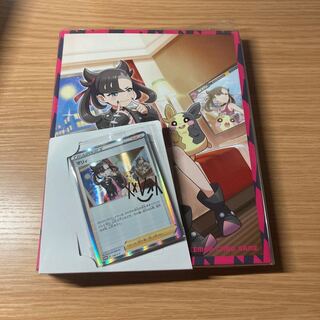 マリィの練習　ファイル　カード　(どちらも未開封)