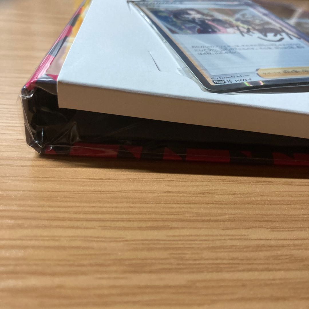 マリィの練習 ファイル カード (どちらも未開封)