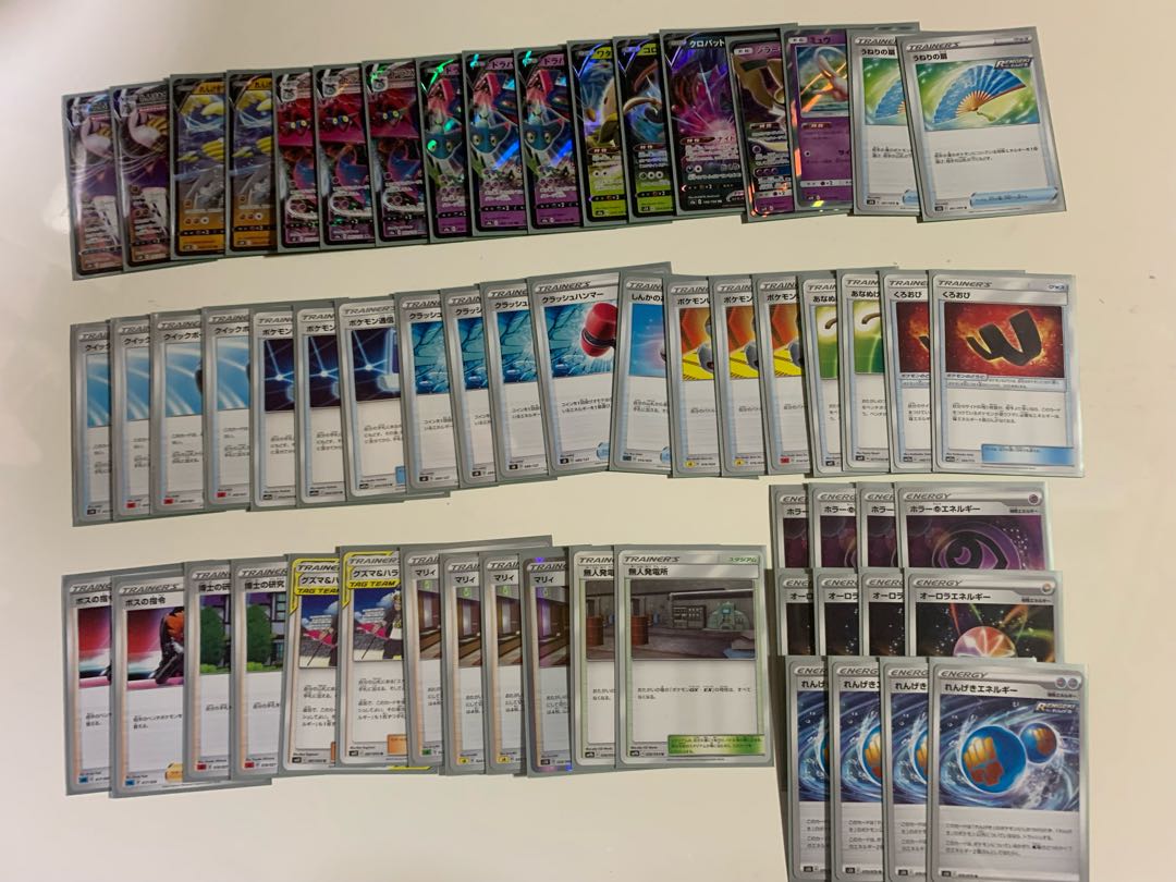 ウーラオスドラパルトデッキ  値下げしました！