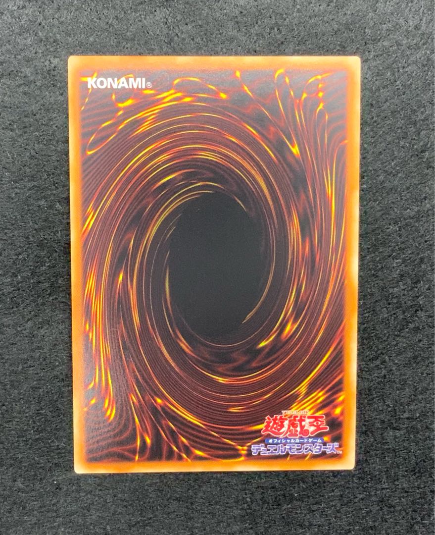 灰流うらら(海外版イラスト) シークレットレア