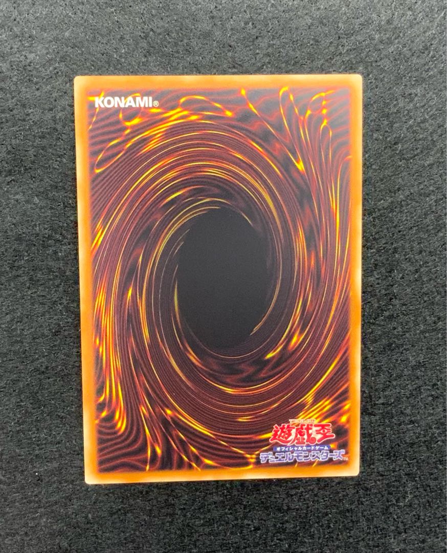 灰流うらら(既存イラスト) ウルトラレア